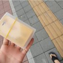 경일기획인쇄