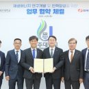 동서인력개발 이미지