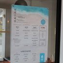어부고집 네이버블로그