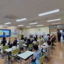 금동초등학교 | 2026년 금동초등학교 학교폭력·사이버폭력 예방 등굣길 캠페인 진행
