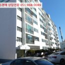 산호동201 이미지