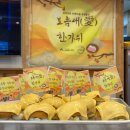 진명다움 앞 이미지