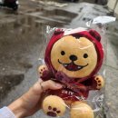 부창수퍼 | 개강후기