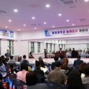 울산광역시남구청 케이에스피뉴스