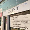 대해로 3 이미지