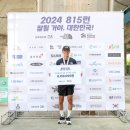 동국제강 - 동구 | 동국제강