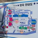 시지푸르지오경로당 이미지