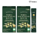 (주)오일플러스 쇼핑하우