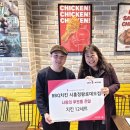 로데오치킨 이미지