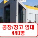 (합)영동환경 이미지