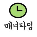 올덴캠핑장 이미지