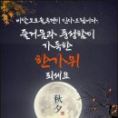 비알오토솔루션 청주센터 이미지