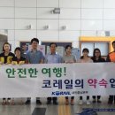 합동문구 이미지