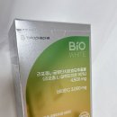 바이오비타 | 빛나는 피부를 위한 시너지! 바이오파파 리포좀 글루타치온 비타C 바이오 화이트 솔직 후기