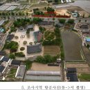 경주 흥륜사 서편에서 고려시대 공양구 유물 54점 출토 이미지