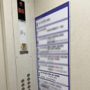 빛의물 | 대구 테크노폴리스 현풍마사지 빛의전신 얼굴축소패키지 후기