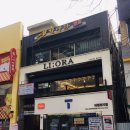 리오헤어3 | 의정부역미용실 의정부 모발클리닉 리오라 헤어에서 받은 모발 클리닉 솔직 후기