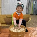 찜질방 퍼포먼스🧼🥚 이미지