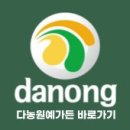 대풍원예 이미지