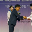 명전바이오(주) 이미지