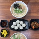 기장집국수 | 엄마의 정성이 느껴지는 기장시장 칼국수 맛집 '기장집국수' 후기