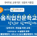 다옴세무회계 네이버블로그