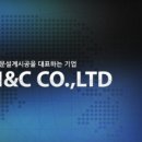 드림I&C드림아이앤씨