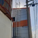 광수 태양광발전소 이미지