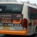 임피면사무소 이미지