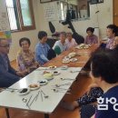 고운노모당 이미지