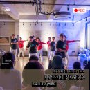 서귀포성악동호회 발표회 | 제주문화중개소, 마지막 발표회, 랄랄라피네, 서귀포 라틴댄스 동호회 살사왓 살사&amp;바차타 공연(feat...