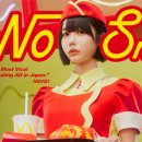 주식회사 소구 이미지