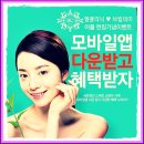 엘클리닉