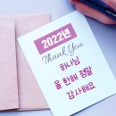 아로마라이프 이미지