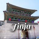 의암논개상 | 진주 여행 드라이브 남강 국립진주박물관 촉석루 논개 바위