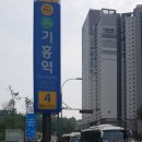 농협홍삼갤러리 | 2019 KLPGA NH투자증귄 레이디스 챔피언십(수원CC)갤러리플라자 우승모습,시상식