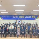 광주북초등학교 이미지