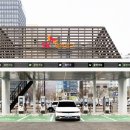 SK충전소 이미지