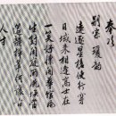 日·淸도 인정한 역관시인 홍세태 [조선후기 신지식인 한양의 中人들] (12, 13)