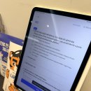 아트라인의원 | 선릉) 두피 모발 탈모검진 ‘모멘텀 헤어라인 의원’ 내돈내산