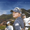 골프그룹알 이미지