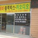 M.C.S멀티샵