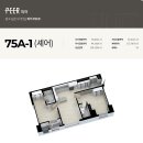 이랜드 PEER 둔산 이미지