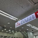 다이소 부산서면2호점 이미지