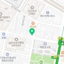 이도온누리약국 이미지