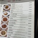 홍성원 이미지