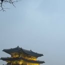 동현세탁 이미지