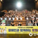 서연이화노동조합 네이버블로그