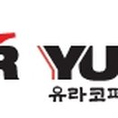 주식회사 유라가 네이버블로그