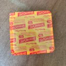 농협 해남군지부 앞 | 바몬드 카레로 일본식 카레 만들기 [해남포레스트1]